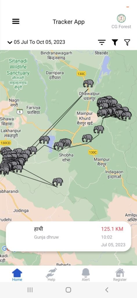 उदंती–सीतानदी टाइगर रिजर्व की दो बड़ी पहलें छत्तीसगढ़ की 9 सुशासन नवाचारों में शामिल