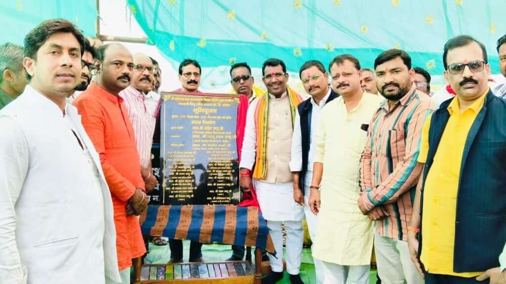 जहाँ बजी शंख-घंटी, वहीं बोया गया भविष्य का बीज