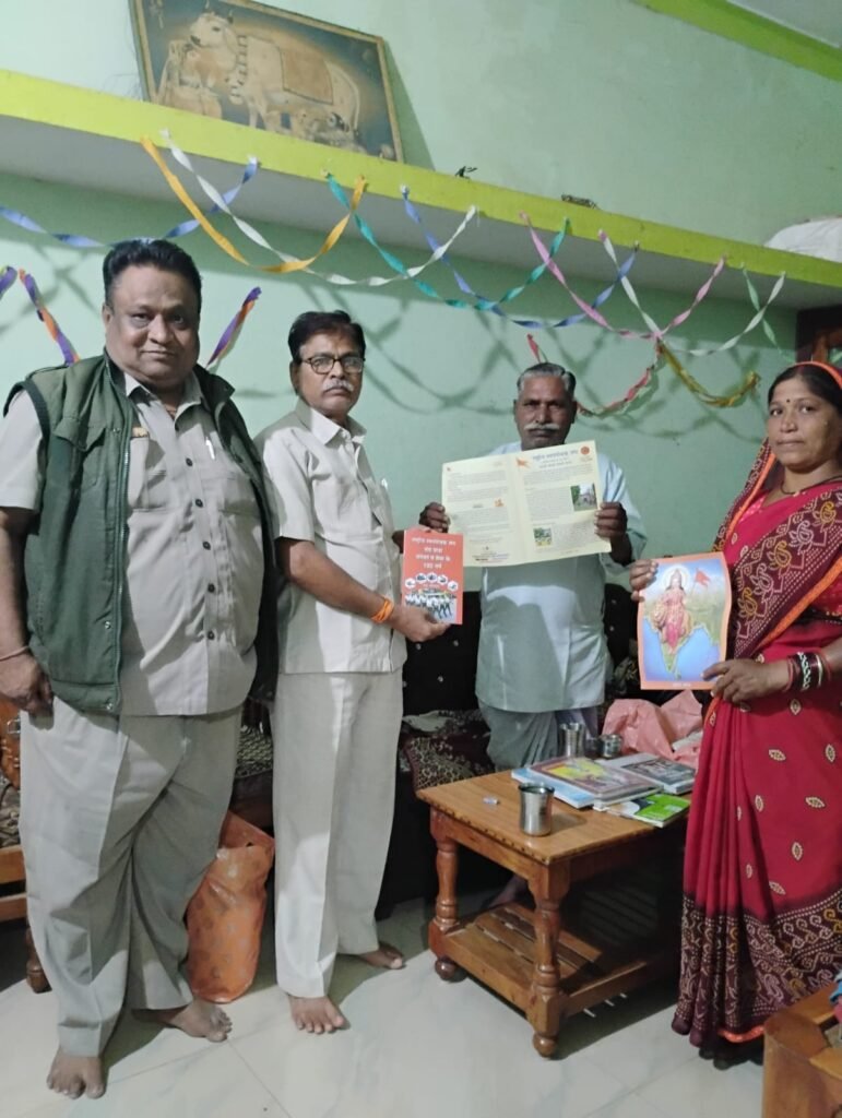 शताब्दी यात्रा की कहानी घर घर पहुंचा रहा संघ