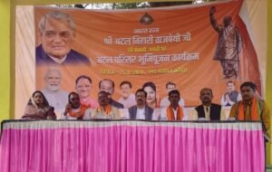 कोपरा नगर पंचायत खबर