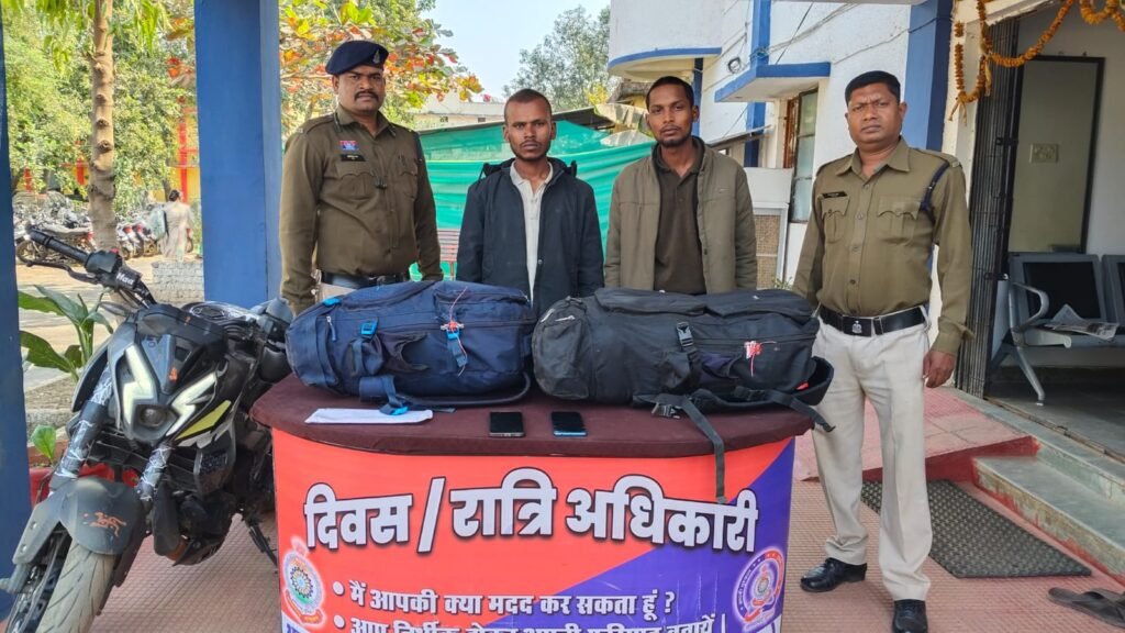 19 किलो गांजा जब्त