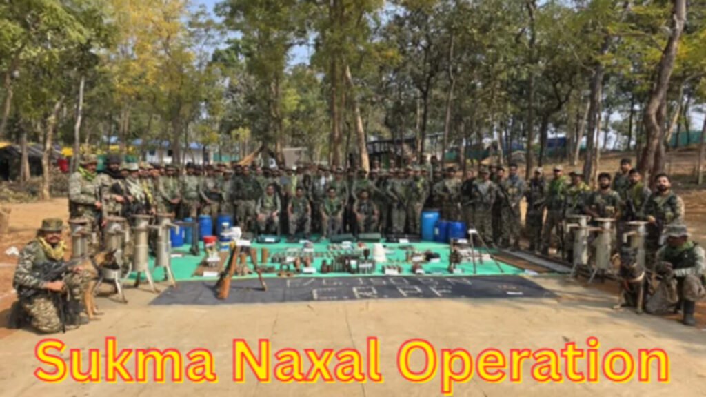 Sukma Naxal Operation : दक्षिण बस्तर में एंटी नक्सल ऑपरेशन, नक्सलियों के दो गुप्त ठिकाने ध्वस्त