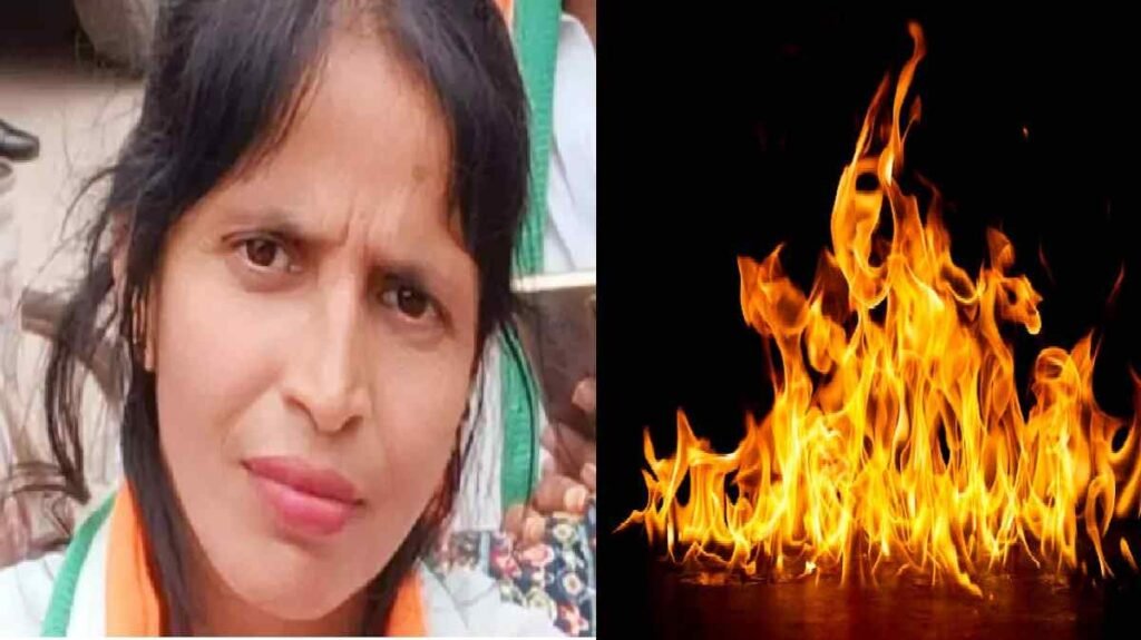 CG Breaking News : कोर्ट के आदेश पर मकान खाली कराने पहुंची पुलिस, महिला ने किया आत्मदाह का प्रयास