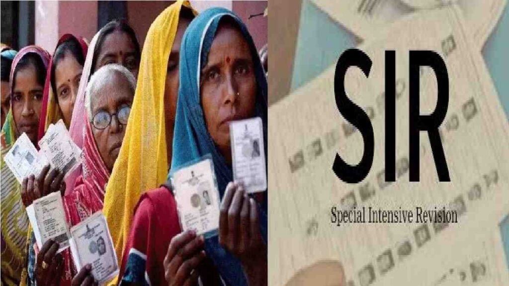 Bengal SIR : पंचायत और ब्लॉक कार्यालयों में चस्पा होगी लॉजिकल डिस्क्रेपेंसी लिस्ट