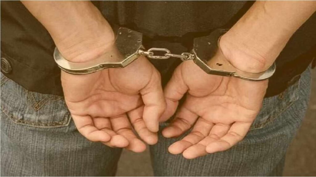 PSC Coaching : पीएससी कोचिंग से जुड़ा ब्लैकमेलिंग केस, पुलिस ने छात्र को पकड़ा PSC Coaching