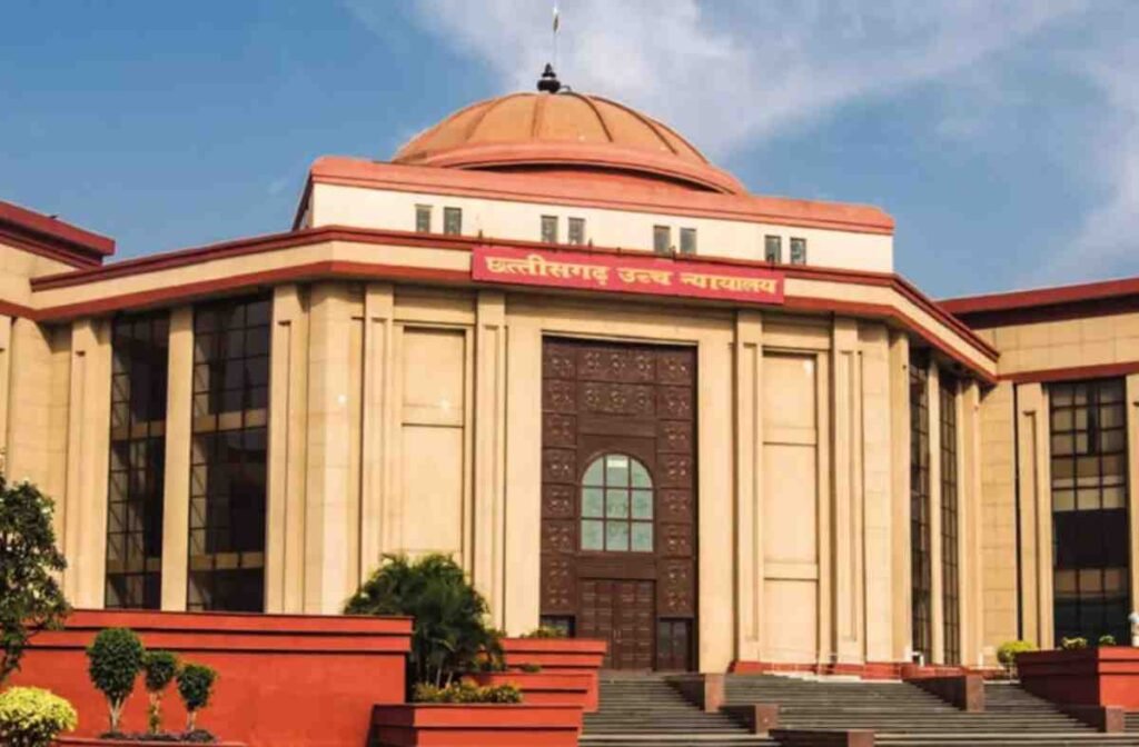 Chhattisgarh High Court : न्यायिक सुधारों से बढ़ी सुनवाई की रफ्तार, पेंडेंसी में दर्ज की गई उल्लेखनीय कमी