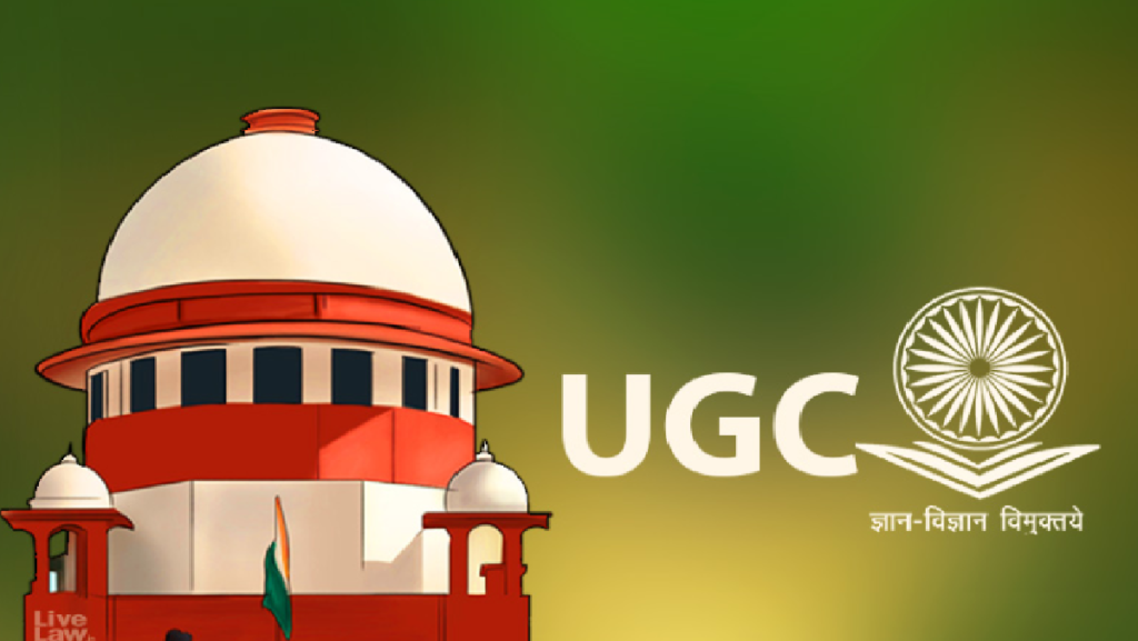 UGC New Rules Supreme Court : उच्च शिक्षा पर बड़ा फैसला UGC नियमों पर रोक लगाते हुए सुप्रीम कोर्ट की कड़ी टिप्पणी