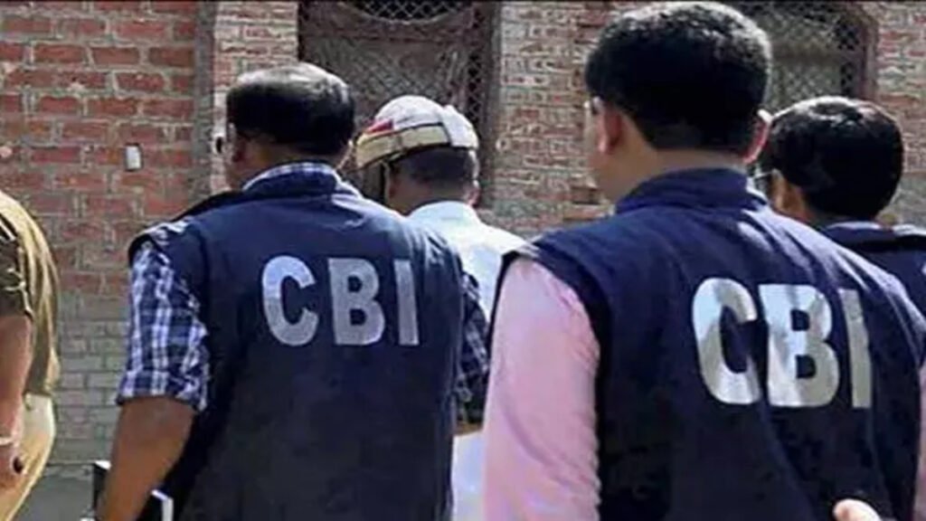 मलगांव मुआवजा प्रकरण में CBI की छापेमारी: हरदीबाजार में दस्तावेज खंगाले, फर्जी मुआवजा लेने वालों में खलबली