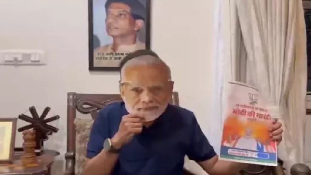 Modi Became A Jogi : अमित जोगी ने D.Ed अभ्यर्थियों के समर्थन में किया वीडियो पोस्ट, शासन पर साधा निशाना