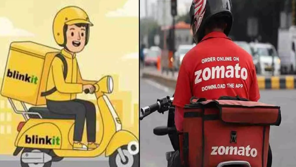 Ban on ‘Delivery In 10 Minutes’: ब्लिंकिट ने हटाया फीचर, Zepto, जोमैटो और स्विगी ने भी बदला मॉडल