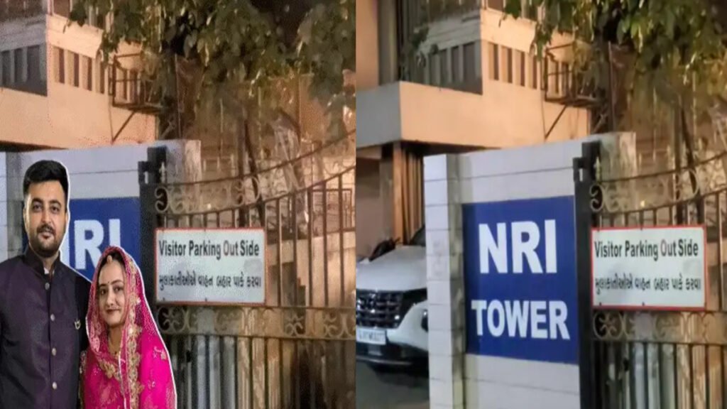 Shocking Incident In Gujarat