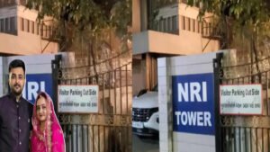 Shocking Incident In Gujarat