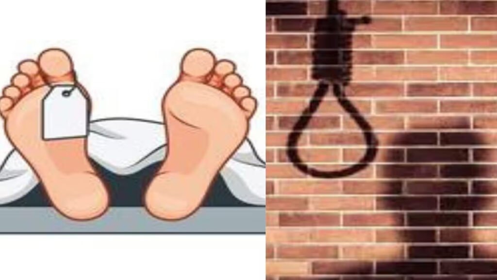 CG CRIME NEWS : छत्तीसगढ़ में दिल दहला देने वाली घटना, नशे में पिता ने बेटे की गोली मारकर हत्या की, फिर खुद फांसी लगाकर दी जान