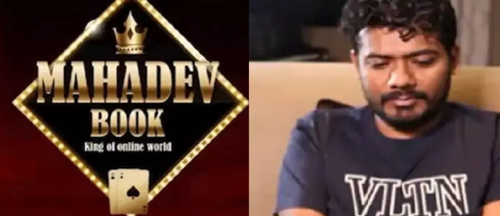 Mahadev Online Book Satta : ऑनलाइन सट्टेबाजी के खिलाफ सख्ती, ED ने महादेव नेटवर्क पर कसा शिकंजा