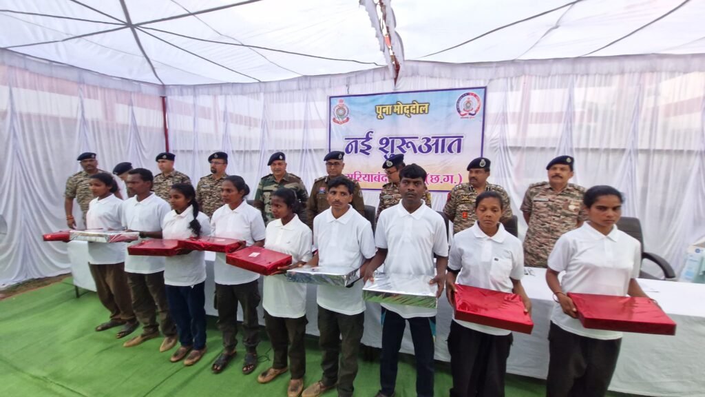 गरियाबंद नक्सल खबर