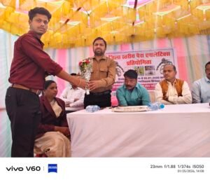 गरियाबंद पैरा एथलेटिक्स प्रतियोगिता 2026