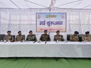 गरियाबंद माओवादी आत्मसमर्पण