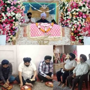 गुरु गोविंद सिंह प्रकाश पर्व