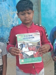 ग्रामीण स्कूल शिक्षा समस्या