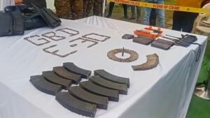 छत्तीसगढ़ नक्सल समाचार