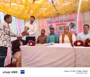 छत्तीसगढ़ पैरा स्पोर्ट्स एसोसिएशन रायपुर