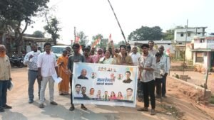 छत्तीसगढ़ लेटेस्ट लोकल न्यूज