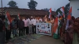 पाठ सिवनी मनरेगा कार्यक्रम