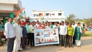 पिपराही मनरेगा आंदोलन