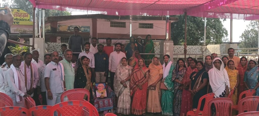 मनरेगा बचाओ संग्राम