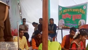 वनमंडलाधिकारी गरियाबंद