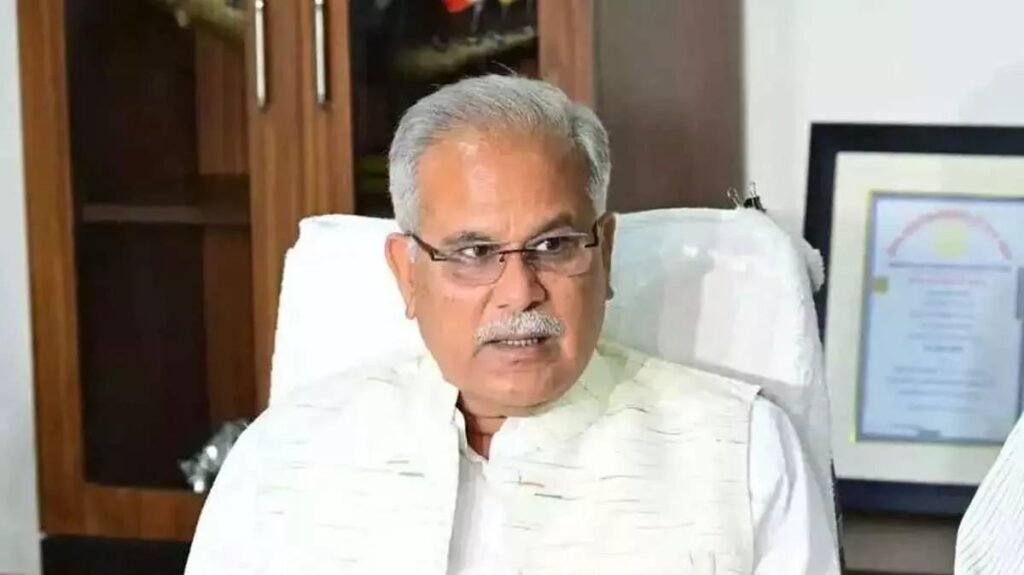 Bhupesh Baghel