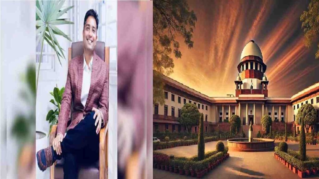 Chhattisgarh Liquor Scam