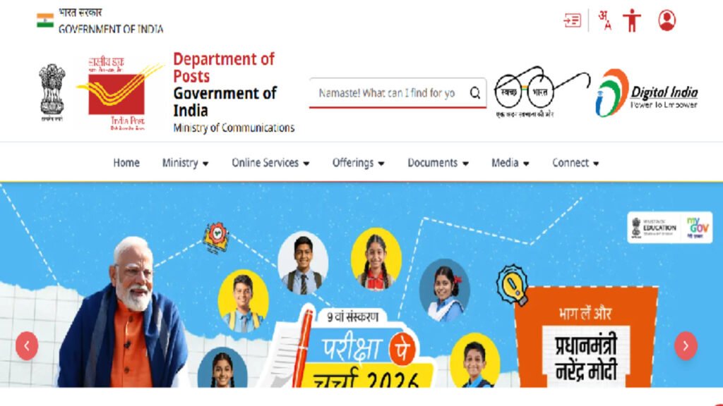 India Post GDS Recruitment 2026
