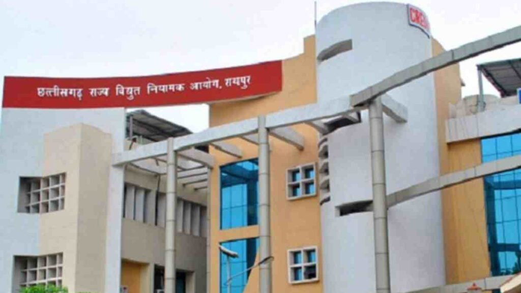 CG NEWS : छत्तीसगढ़ में बिजली महंगी होगी या सस्ती’ फैसला जनता के हाथ, 17-18 फरवरी को होगी बड़ी जनसुनवाई