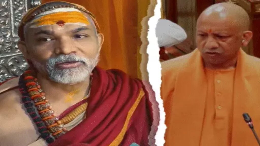 Shankaracharya Avimukteshwarananda Statement : शंकराचार्य अविमुक्तेश्वरानंद का CM योगी पर पलटवार ‘आप योगी हैं तो मुख्यमंत्री पद पर क्यों? हमें सरकारी प्रमाण नहीं चाहिए’