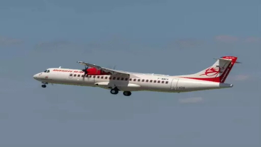 Air Service : 29 मार्च से शुरू होगी उड़ान, बिलासपुर में होगा स्टॉपेज’ जानें किराया और पूरा शेड्यूल