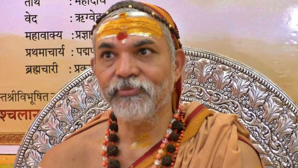 Shankaracharya : शंकराचार्य अविमुक्तेश्वरानंद पर पॉक्सो एक्ट के तहत FIR, बच्चों के यौन शोषण का आरोप