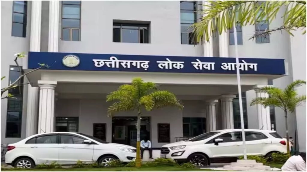 CGPSC In Controversy Again : हाईकोर्ट के आदेश की अनदेखी का आरोप; बायलर इंस्पेक्टर भर्ती में गड़बड़ी की राज्यपाल डेका से शिकायत