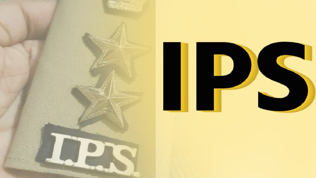 IPS Dhruv Gupta : आईजी ध्रुव गुप्ता को केंद्र सरकार में मिला बड़ा दर्जा, इम्पैनलमेंट सूची जारी IPS Dhruv Gupta