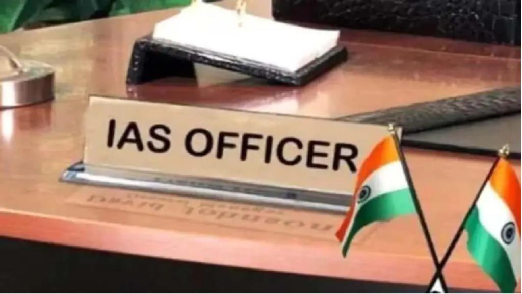 IAS Officers 2026 : नॉन-एससीएस कोटे से ऋषभ और तरुण बने भारतीय प्रशासनिक सेवा के अधिकारी IAS Officers 2026