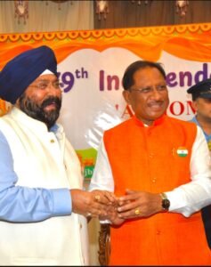 खेल अलंकरण समारोह छत्तीसगढ़