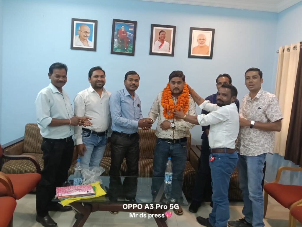 गरियाबंद जिला इकाई