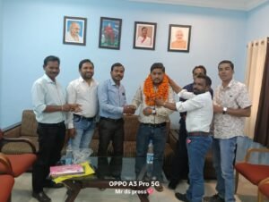 गरियाबंद जिला इकाई