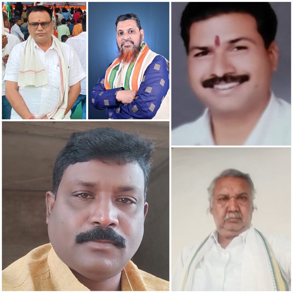 CG:जिला कांग्रेस कार्यकारिणी में छुरा क्षेत्र के पांच वरिष्ठ कांग्रेसी नेताओं को मिली अहम जिम्मेदारी