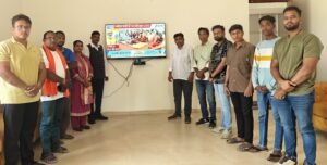 गरियाबंद भाजपा कार्यालय