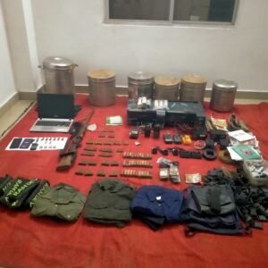 गरियाबंद माओवादी खबर