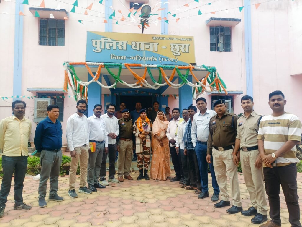 CG:खरखरा की बेटी आईटीबीपी महिला जवान जानकी हरपाल का भव्य स्वागत छुरा ITBP महिला जवान स्वागत