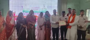 छुरा किसान सम्मेलन