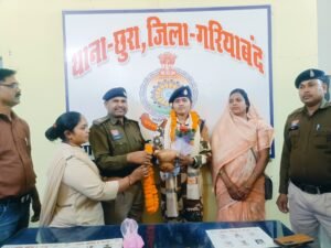 जानकी हरपाल ITBP