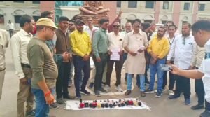 पत्रकार महासंघ निर्वाचन